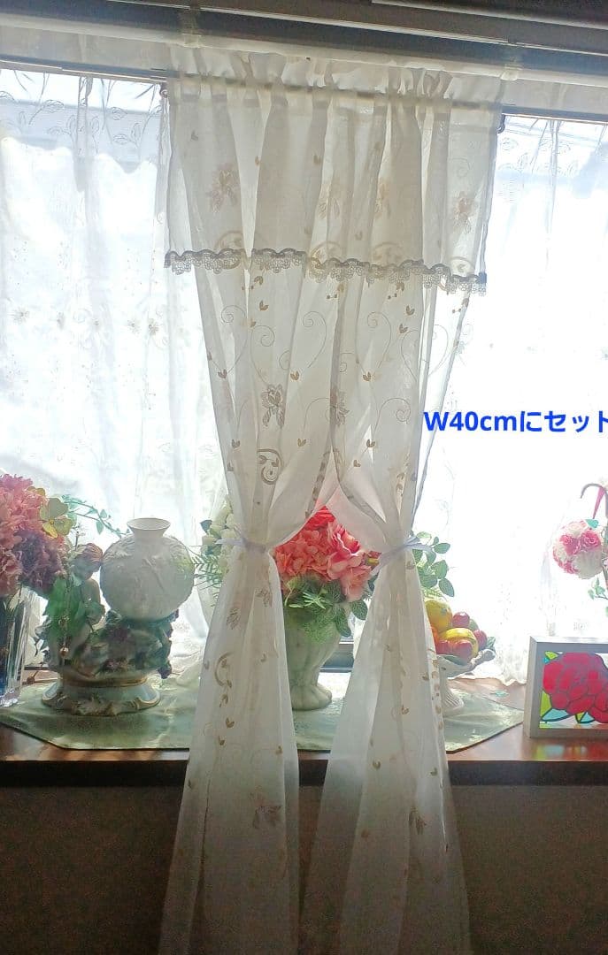 カフェカーテン【momo様 トルコレース2枚重ね ダブルデザイン のれん