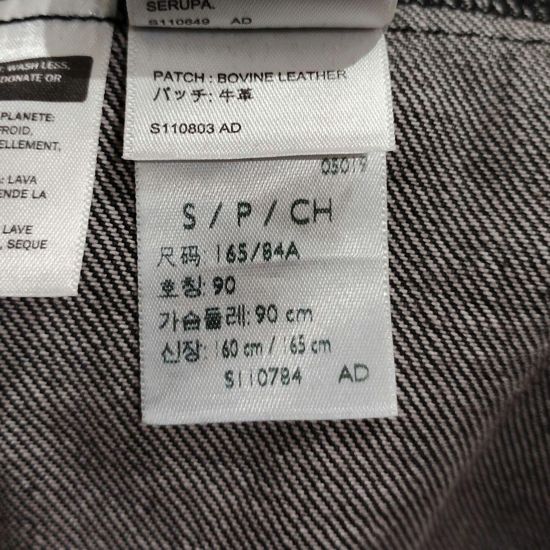 希少✨levi's 1st復刻 S506XX Gジャン 大戦 FJ　リーバイス