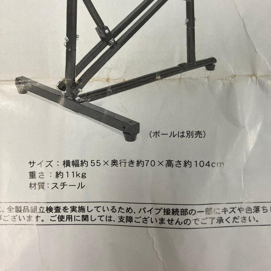▽ 手動式小型ピッチングマシン FKAM-500 取扱説明書付き