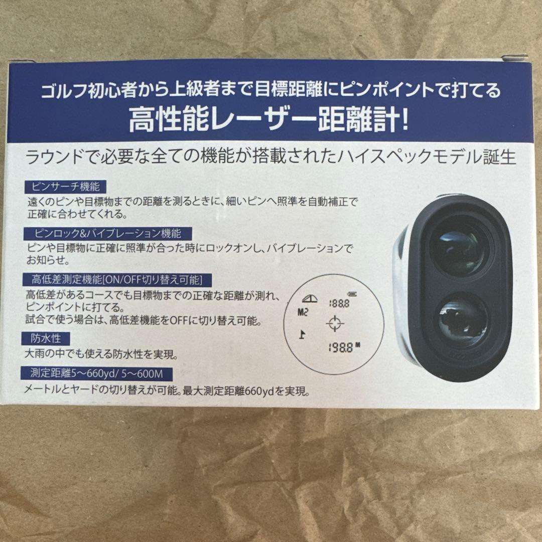 Pin-Eagle 高性能レーザー距離計　ゴルフ