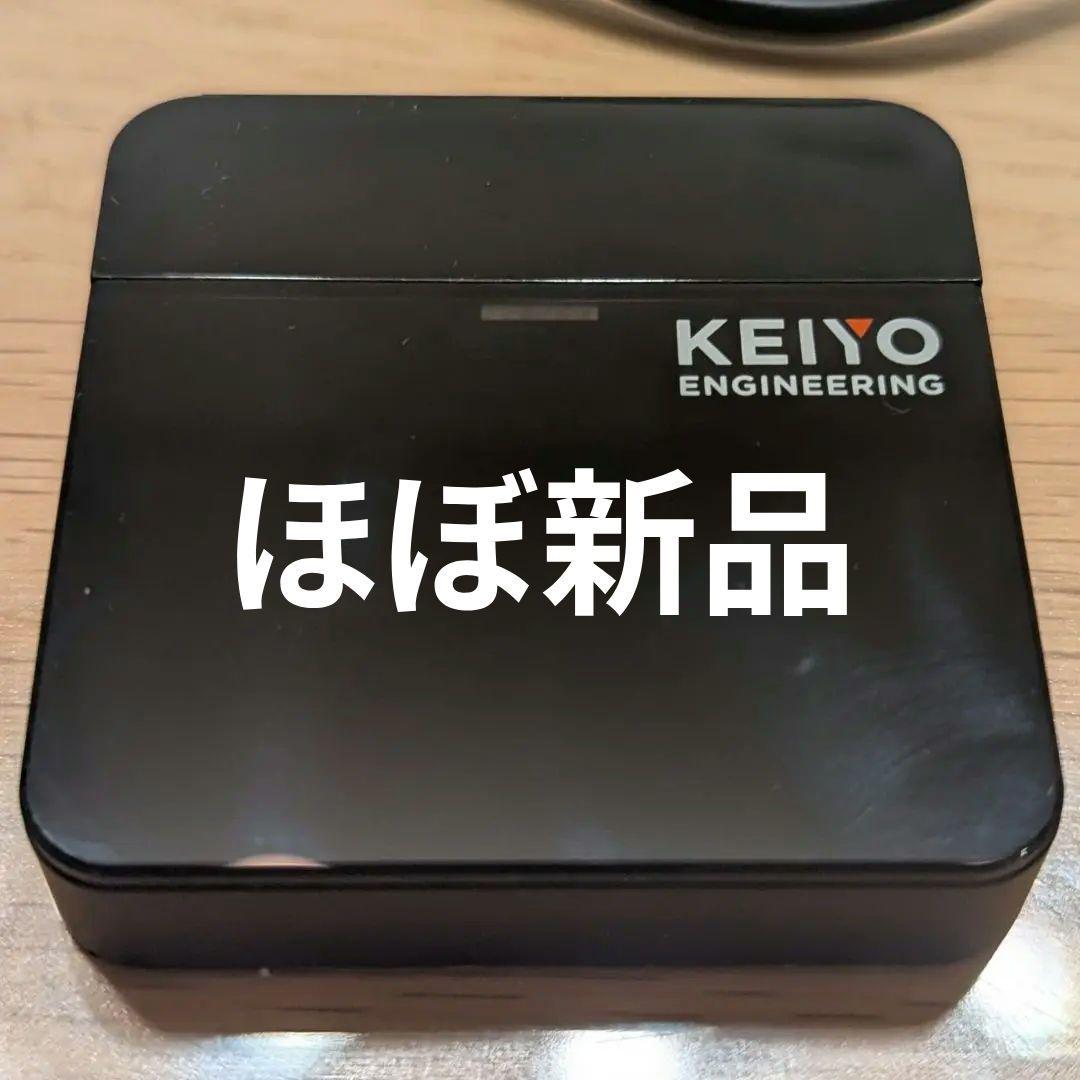 KEIYO APP HDMI IN 2 ワイヤレスアダプター
