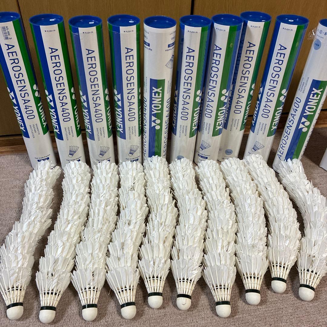 送料無料　yonex ノック用　シャトル　練習用　ヨネックス　基礎　400 3