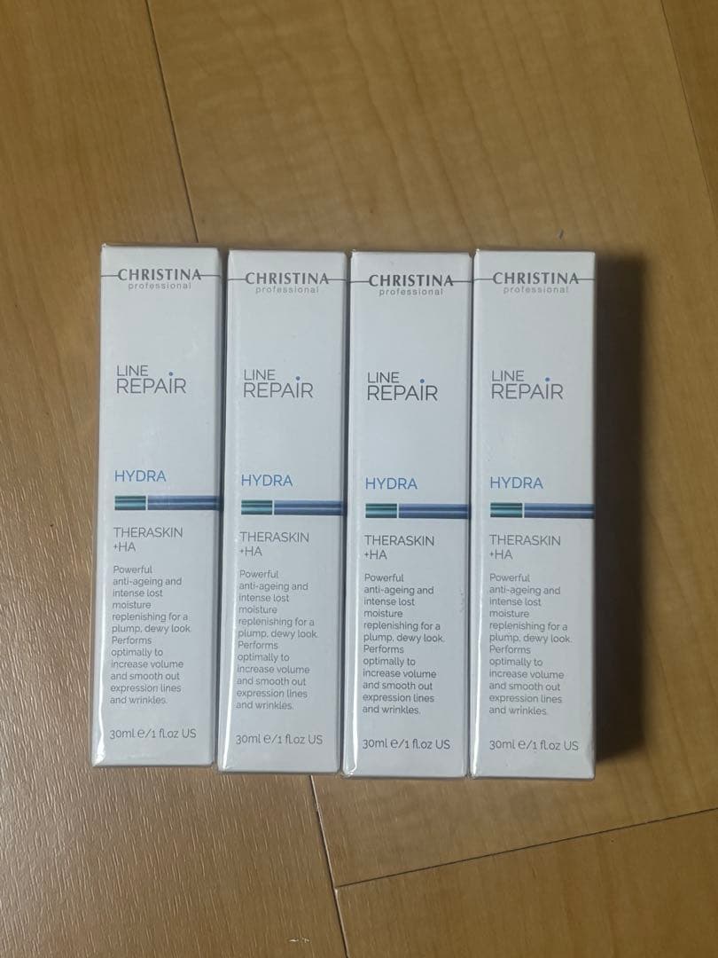 【4個】クリスティーナ　ラインリペア　テラスキン 30ml　ヒアルロン酸