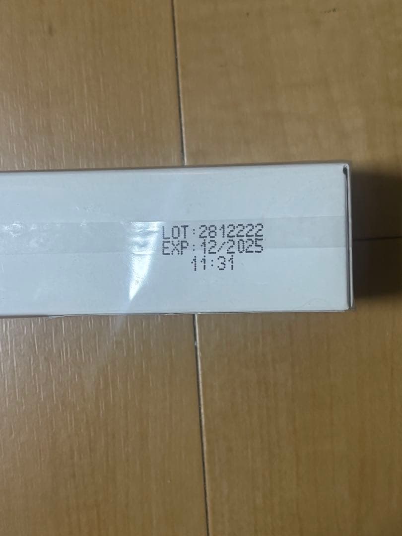 【4個】クリスティーナ　ラインリペア　テラスキン 30ml　ヒアルロン酸