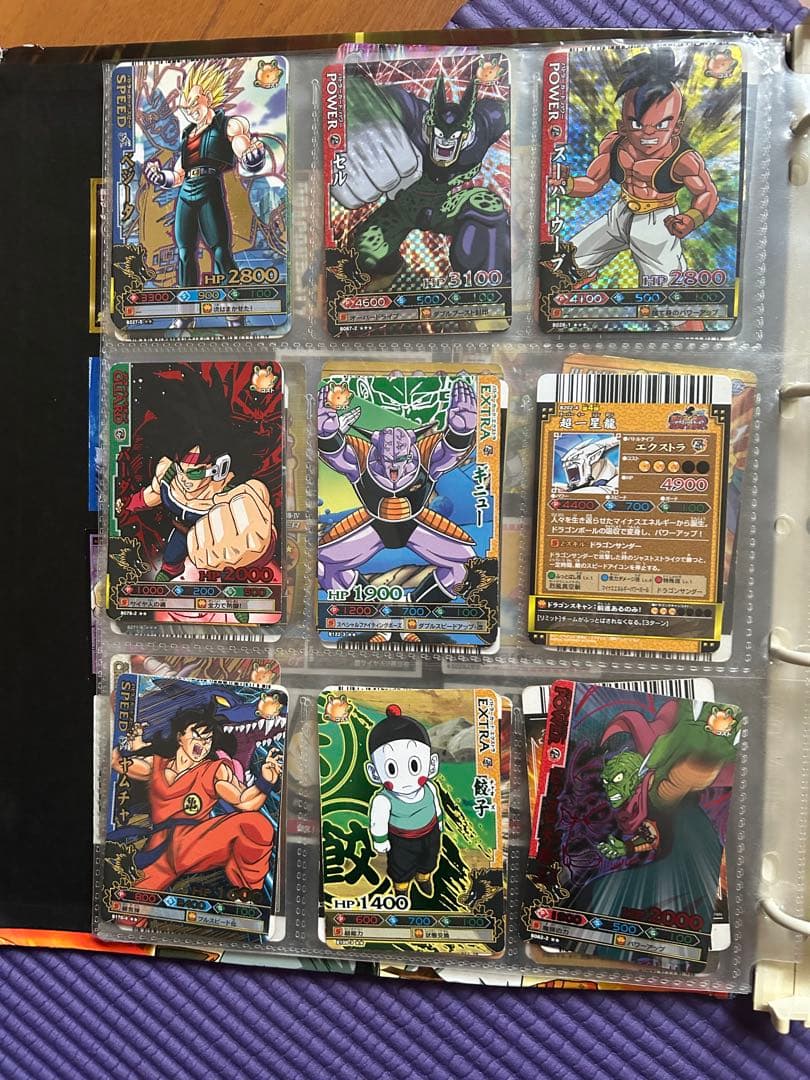 ドラゴンボールトレーディングカードセット
