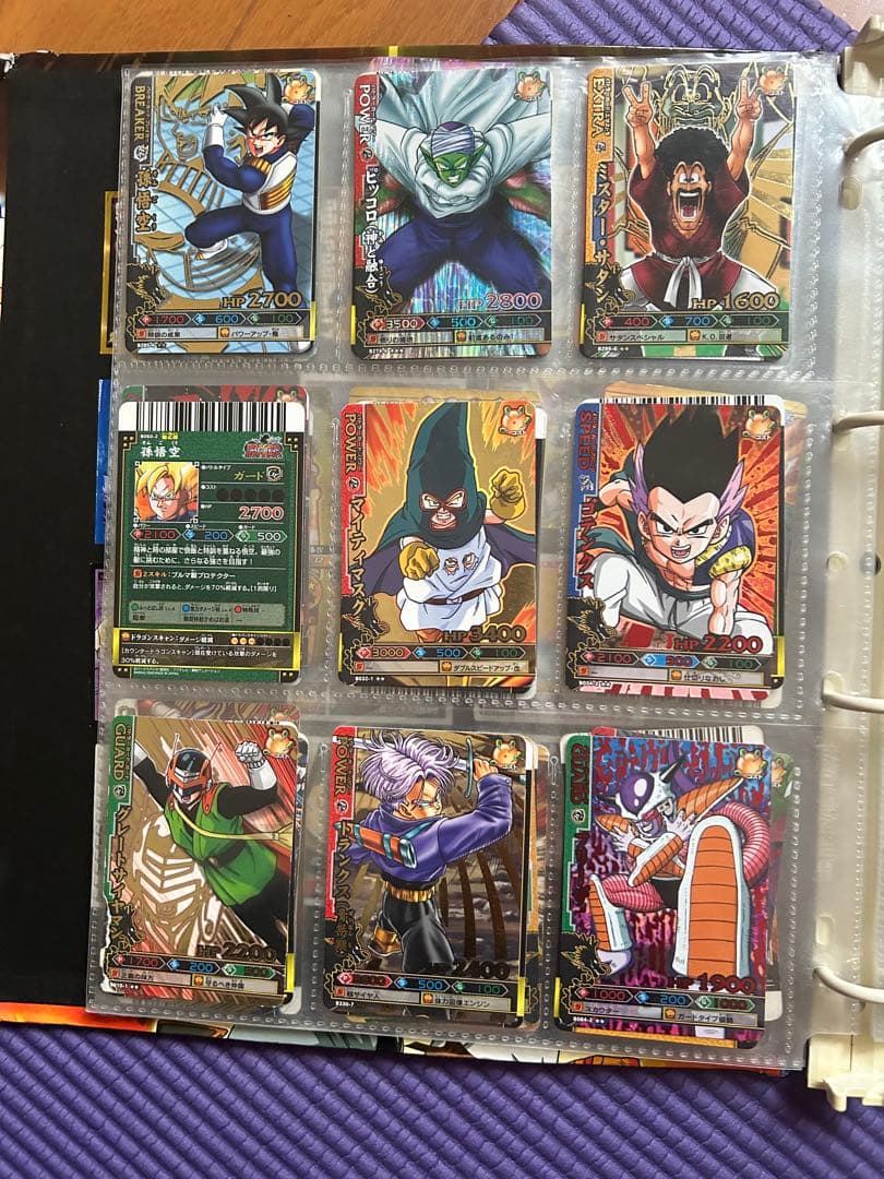 ドラゴンボールトレーディングカードセット