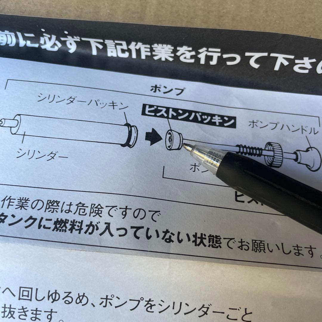 KUSAYAKI GT‐201 GT-220 石油バーナー　ジャンク