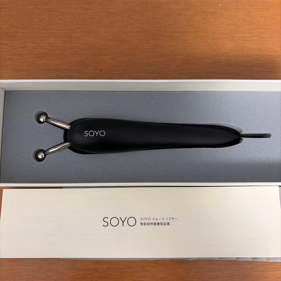 SOYO スムースリフター - メルカリ