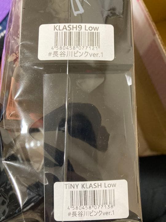 Klash9&TinyKlashセット