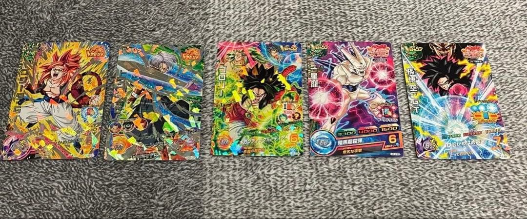 スーパードラゴンボールヒーローズ Vジャンププロモ 5枚セット - メルカリ