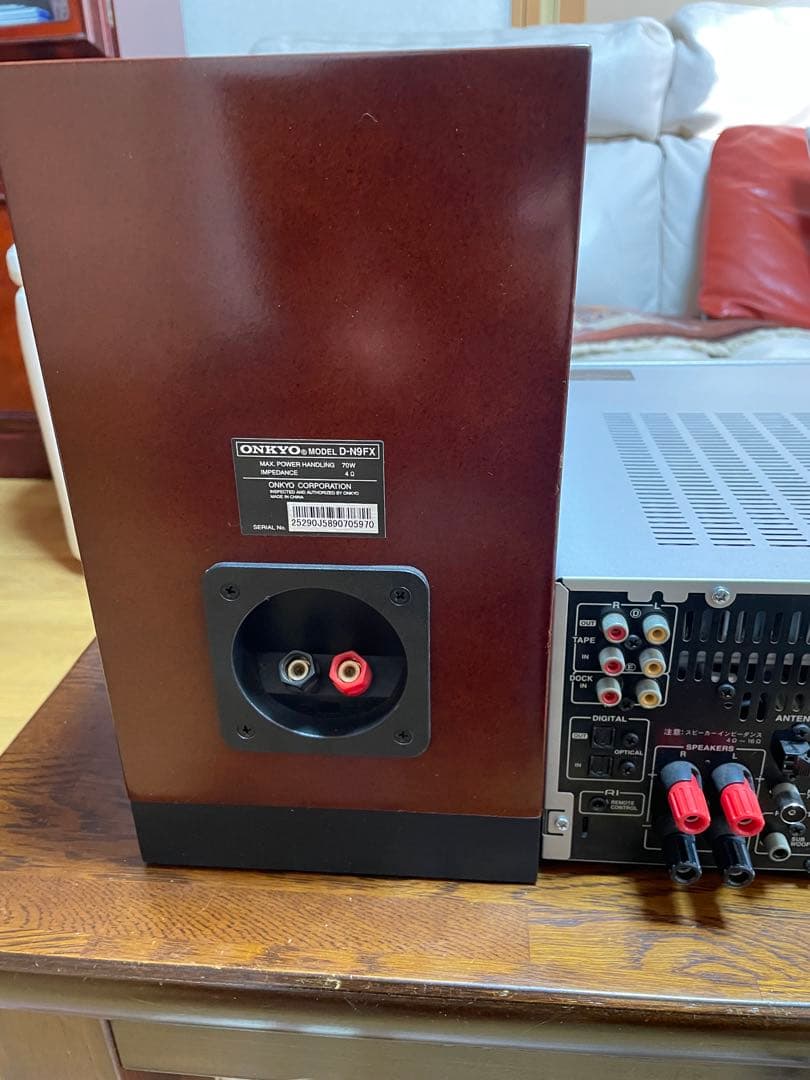 ONKYO CD/MDチューナーアンプシステム 木目 X-N9FX(D)