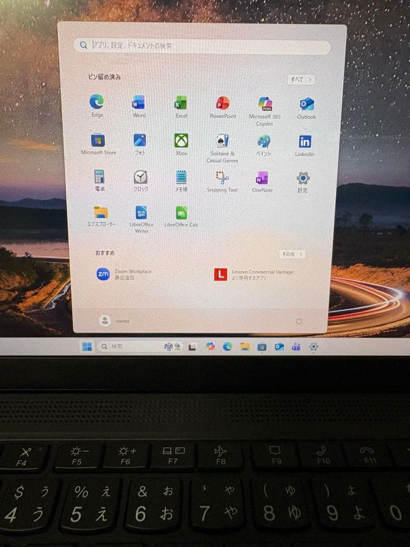 【Ryzen5PRO搭載】ThinkPad X13 Gen2✨メモリ16GB美品