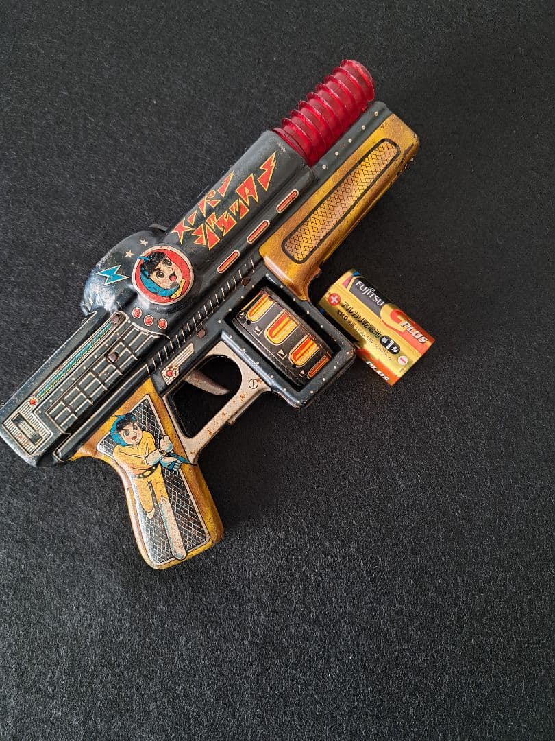 「希少 」 当時物 野村トーイ製品スーパージェッター 光線銃、機関銃