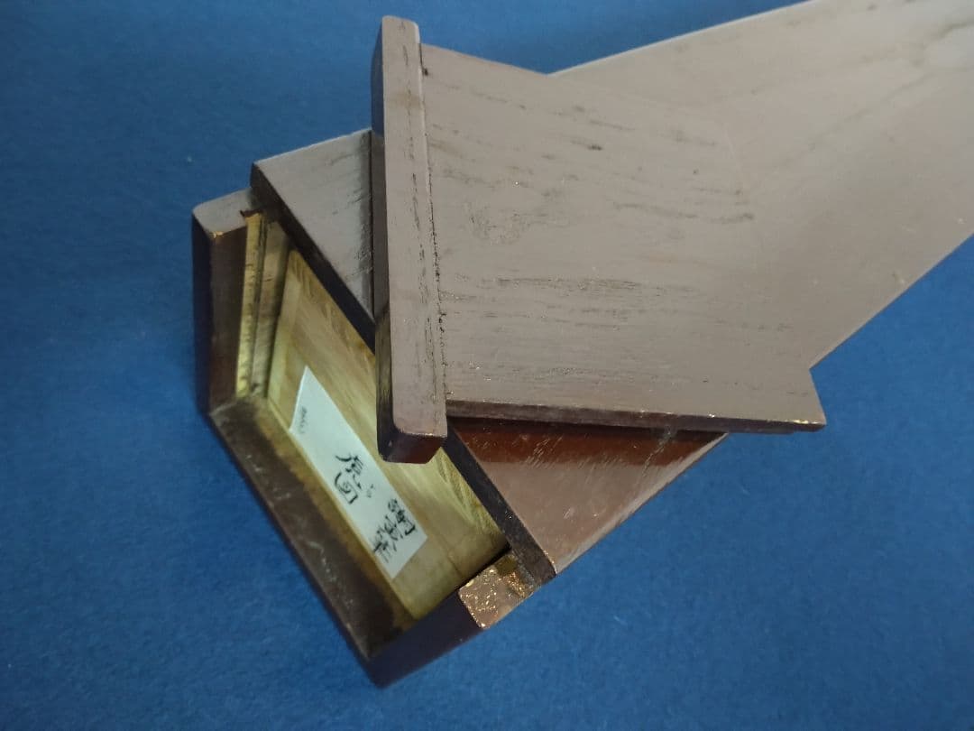 謝寅（与謝蕪村）虎図　絹本　掛軸