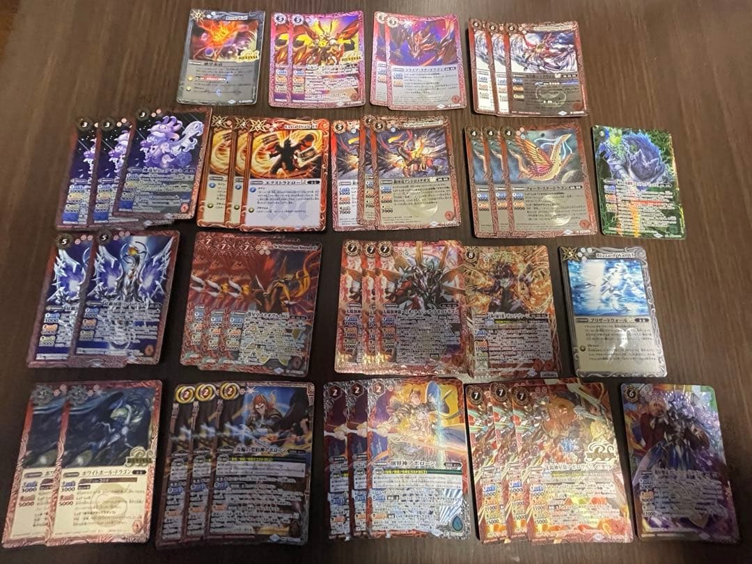 ブリザードウォールLT プレミアムカードコレクション版 3枚