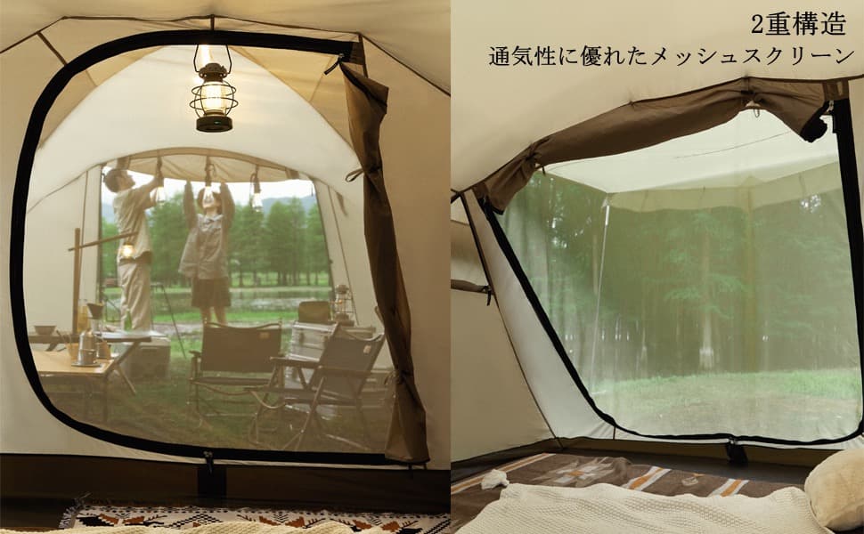 R*o様 Naturehike Aries β トンネルテント アウトドア かま