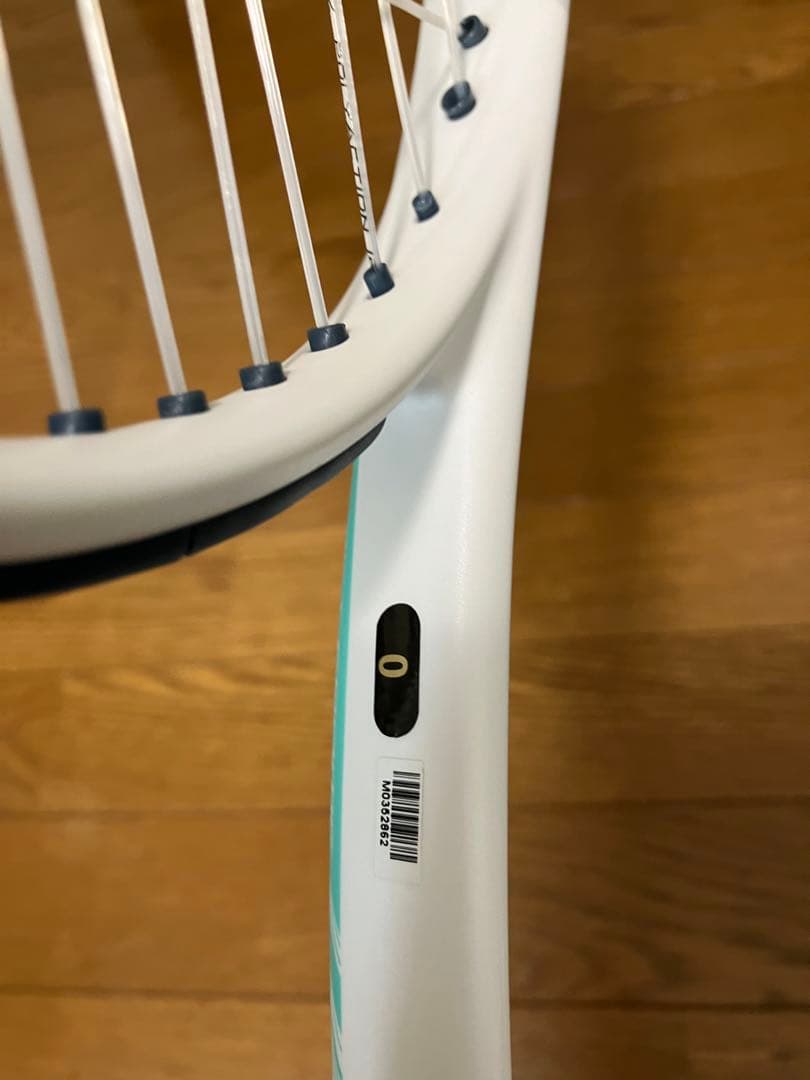 ミズノ ソフトテニスラケット ディーフォースライト