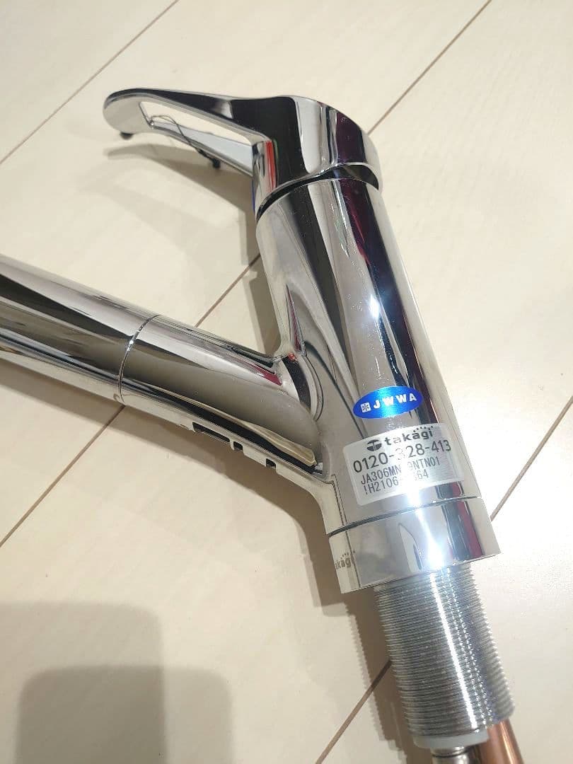 未使用品 TAKAGI タカギ みず工房 蛇口一体型浄水器