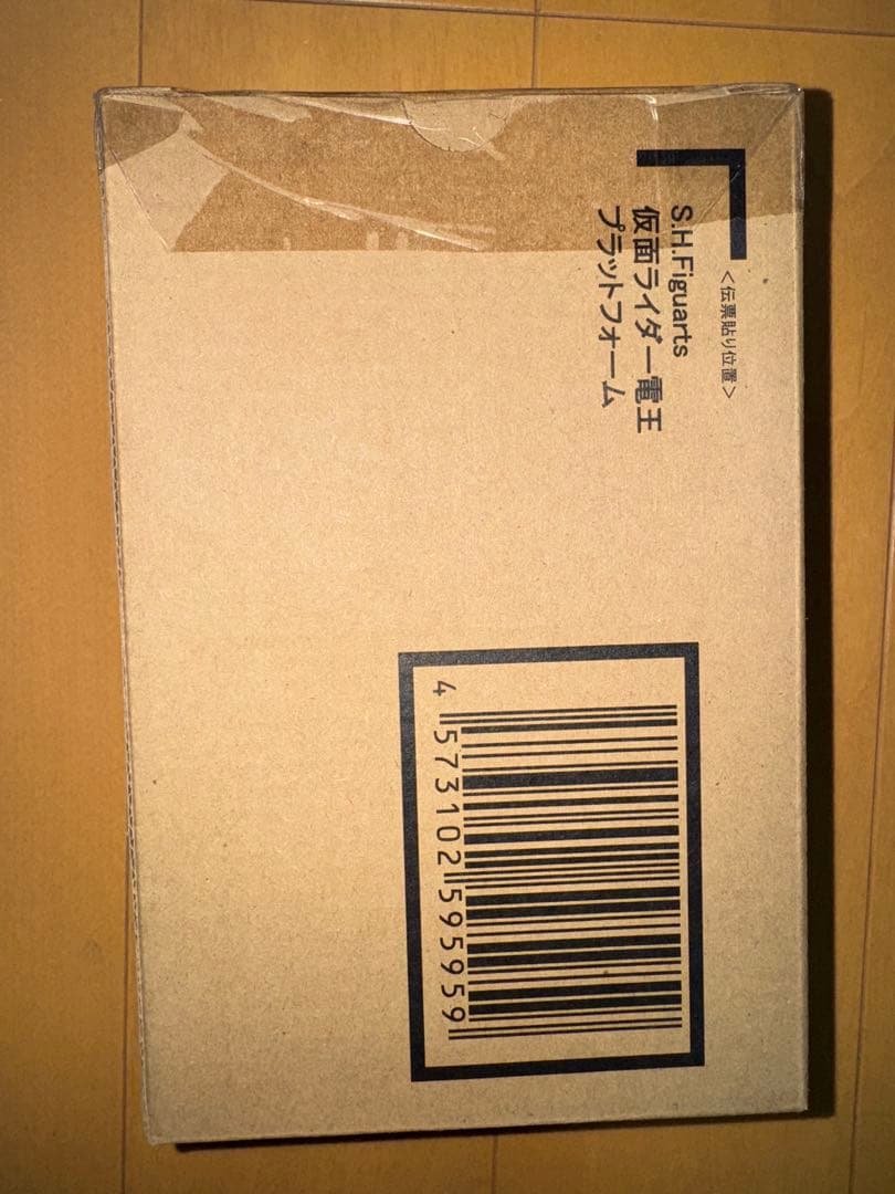 S.H.Figuarts 真骨彫製法　仮面ライダー電王プラットフォーム伝票後無
