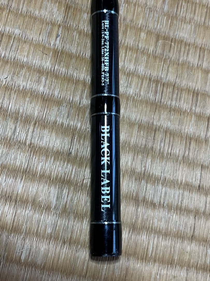送料込み！ ブラックレーベル　772XHFB