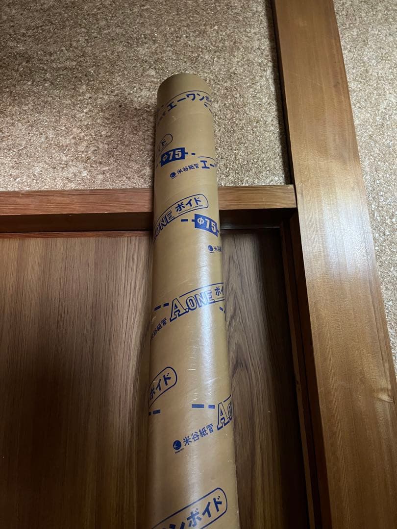 送料込み！ ブラックレーベル　772XHFB