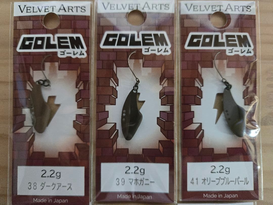 ベルベットアーツ　ゴーレム ルアー 2.2g 6種セット