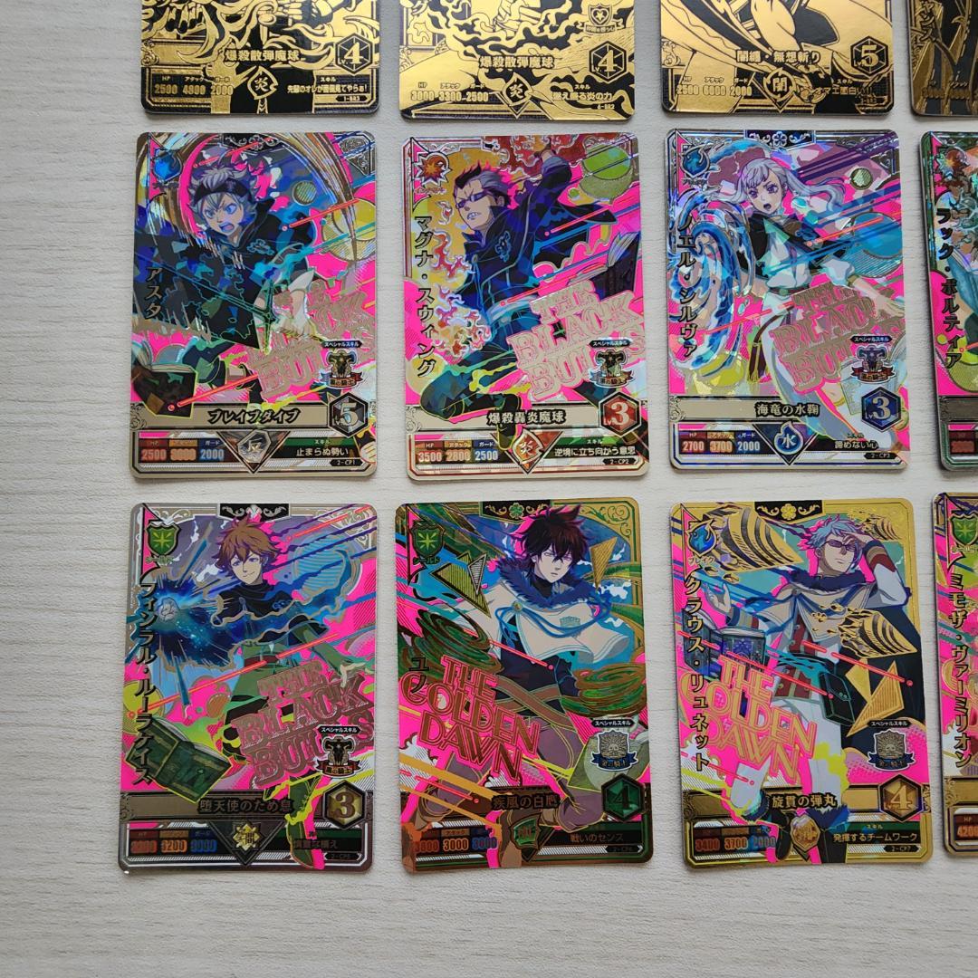 ブラッククローバー カード まとめ売り 約100枚