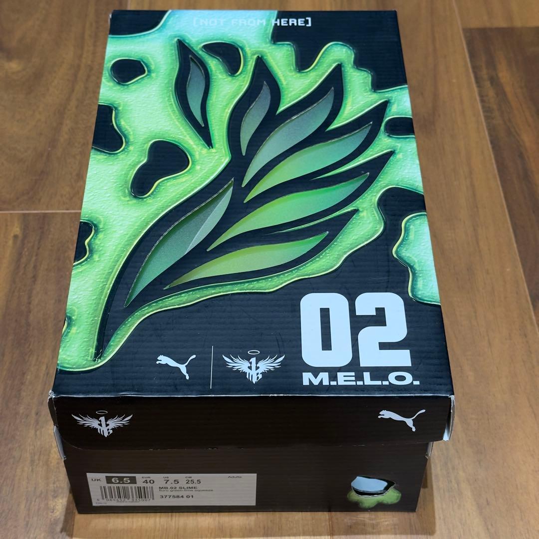 PUMA MB.02 SLIME 25.5cmラメロ・ボール スライム MB02