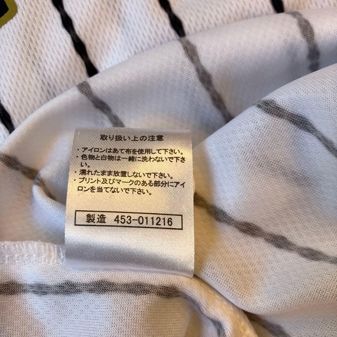 Mizuno 日本代表 ユニフォーム OHTANI 16