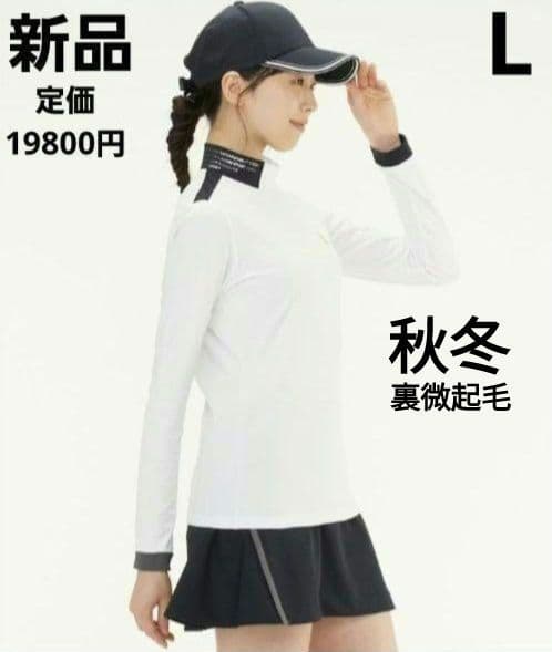 38ai　新品ランバンモックネックL、極美品マンシング中綿ワンピースL