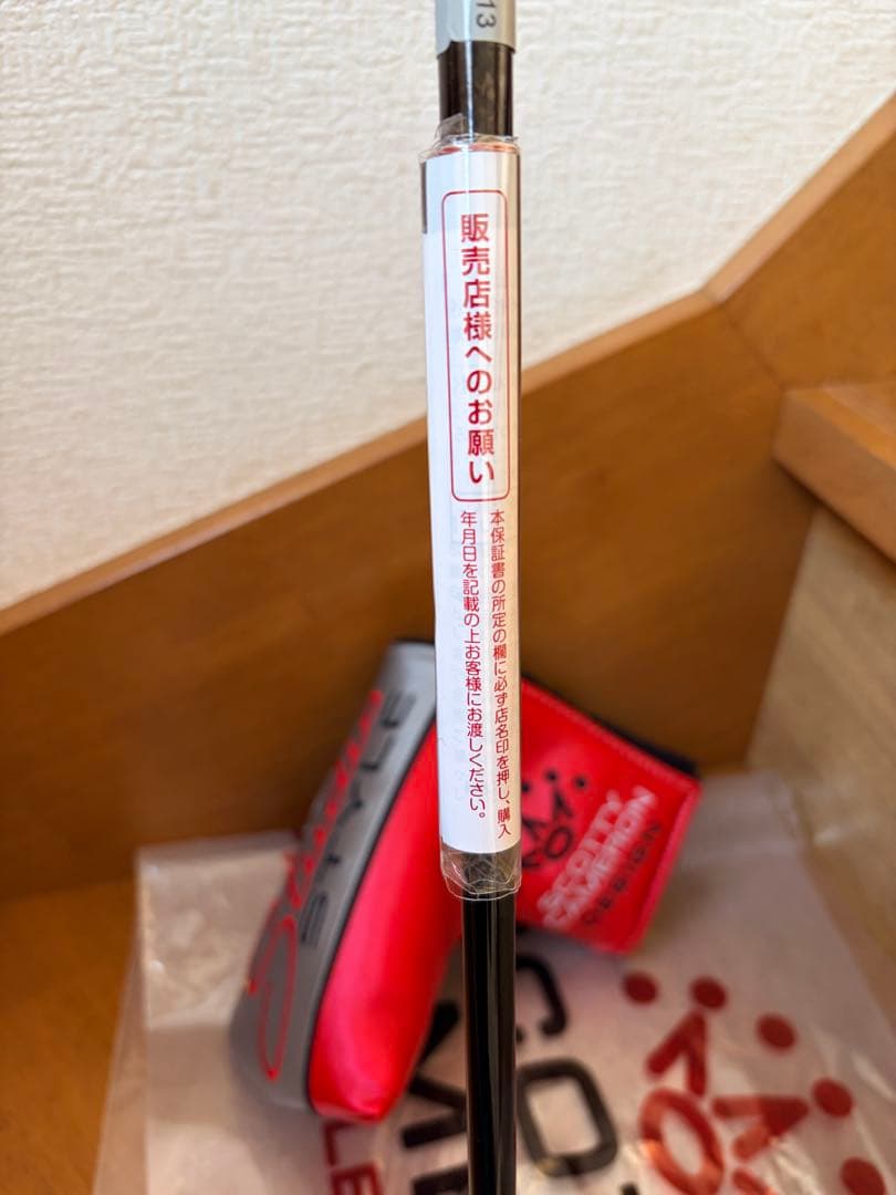 Sキャメロン Studio Style Fastback OC 34インチ 新品