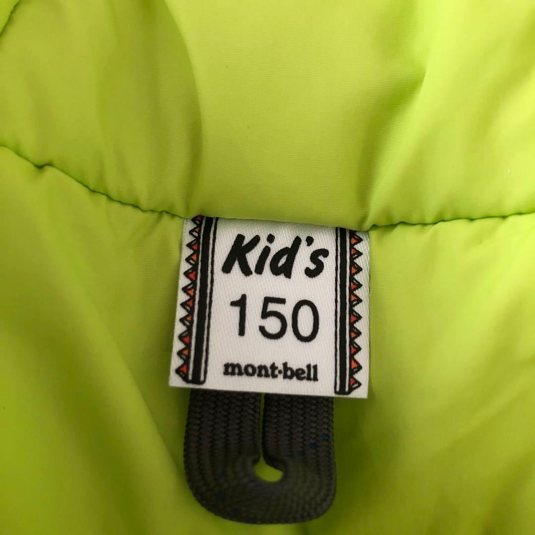 モンベル男の子スキー150パウダーステップパーカー
