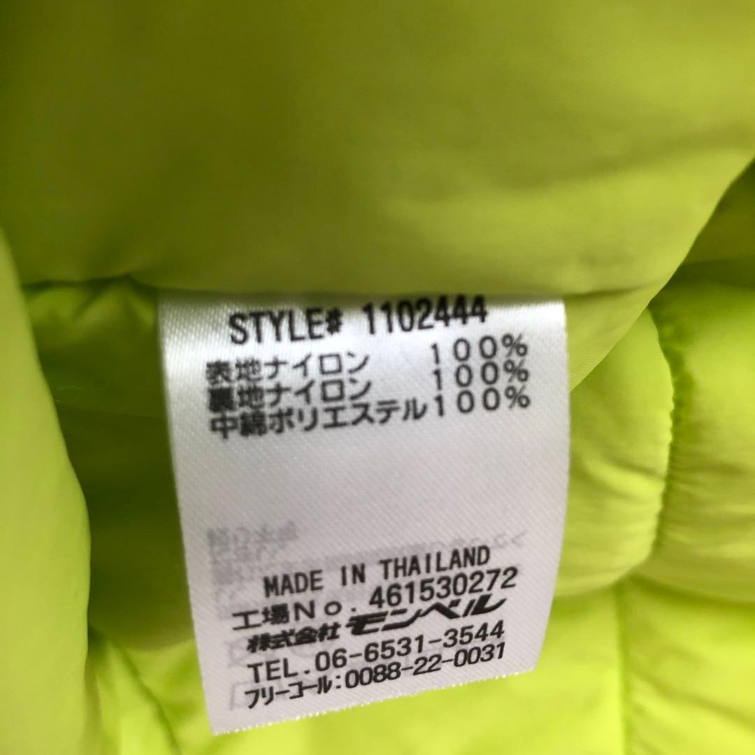 モンベル男の子スキー150パウダーステップパーカー