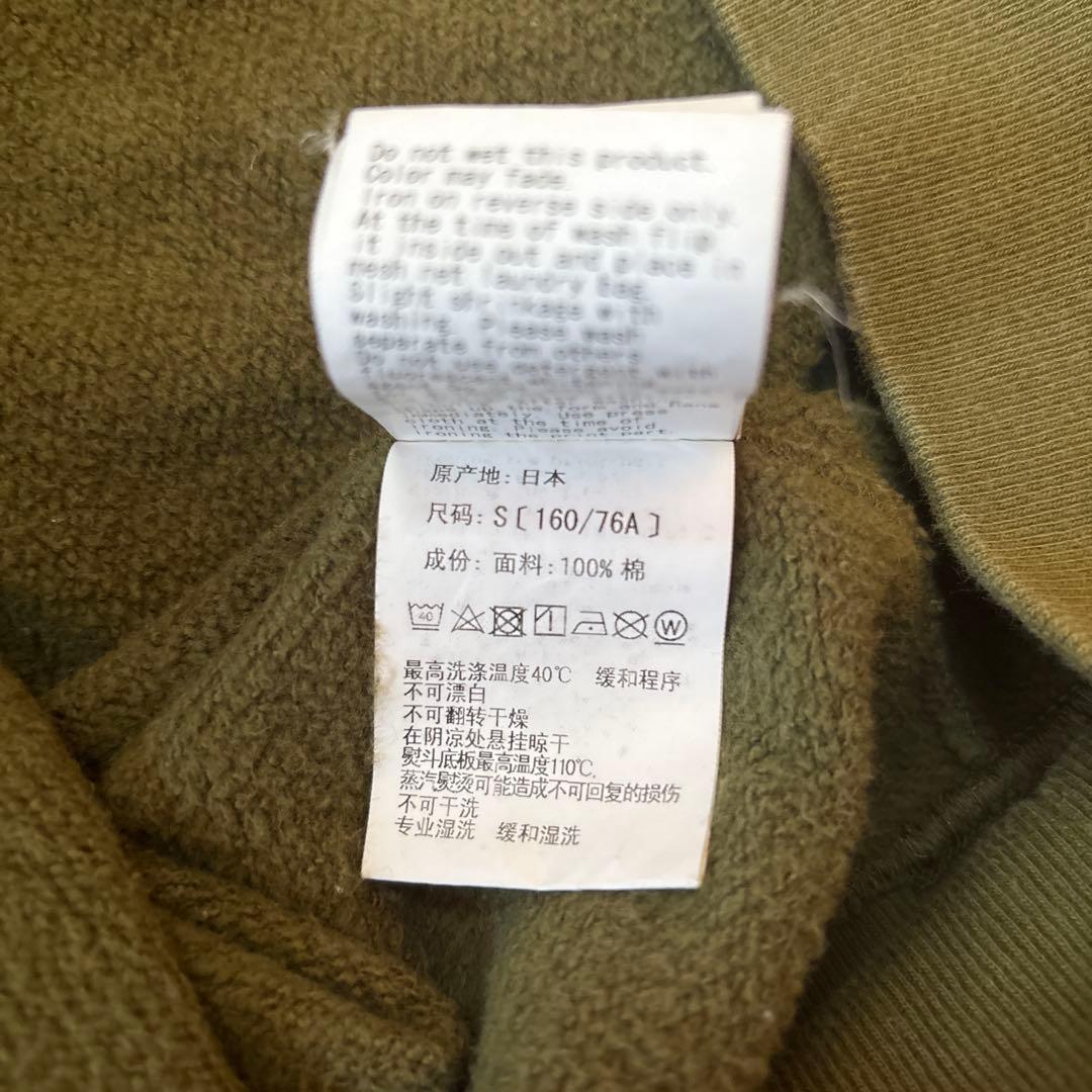 お値下げ中⭐︎アベイシングエイプ　パーカー　Green サイズS