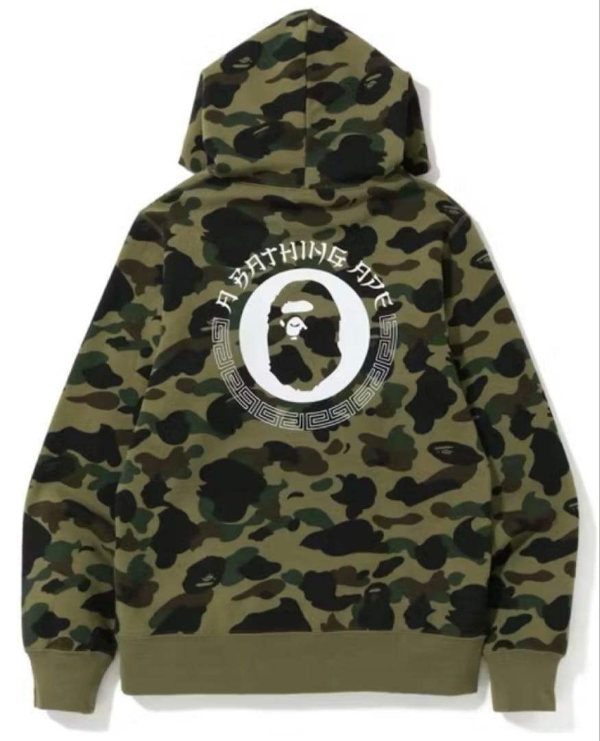 お値下げ中⭐︎アベイシングエイプ　パーカー　Green サイズS