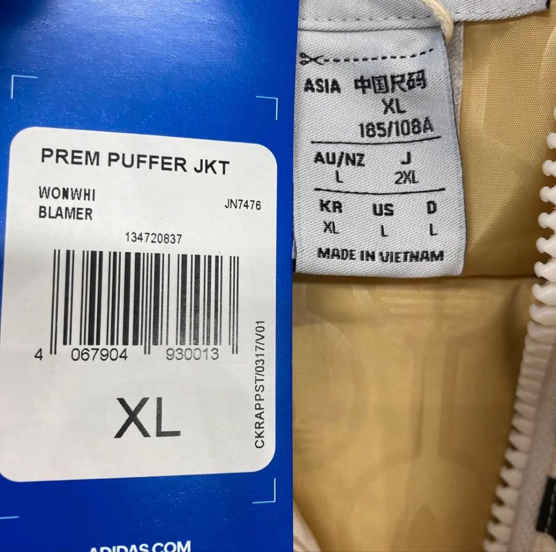 新品XL Adidasパファージャケット メンズ ホワイト JN7476