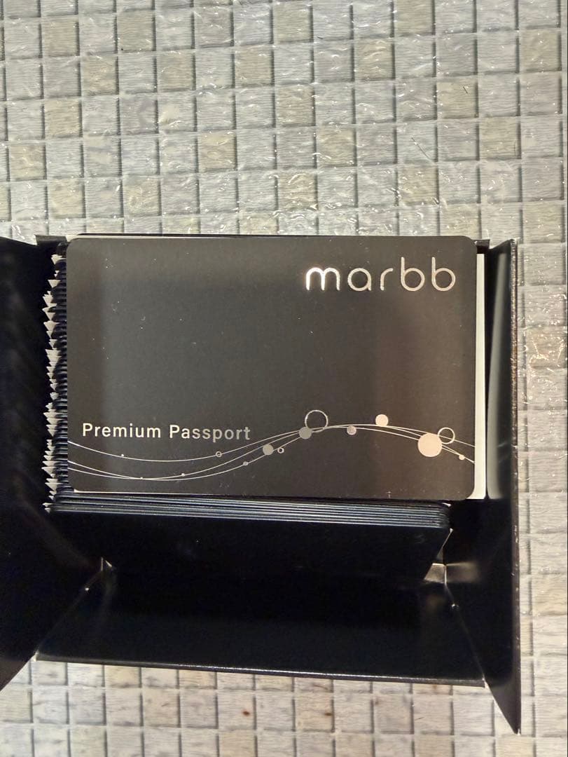 marbb Premium Passport54枚