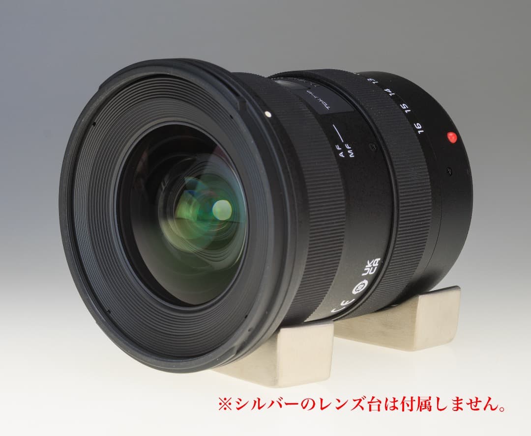 Tokina atx-i 11-16mm F2.8 CF PLUSキヤノンEF用