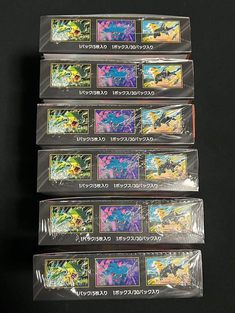 BGS9.5 ゴールドラベル】ブラッキー nagaba 長場雄｜BGS10 ゴールド