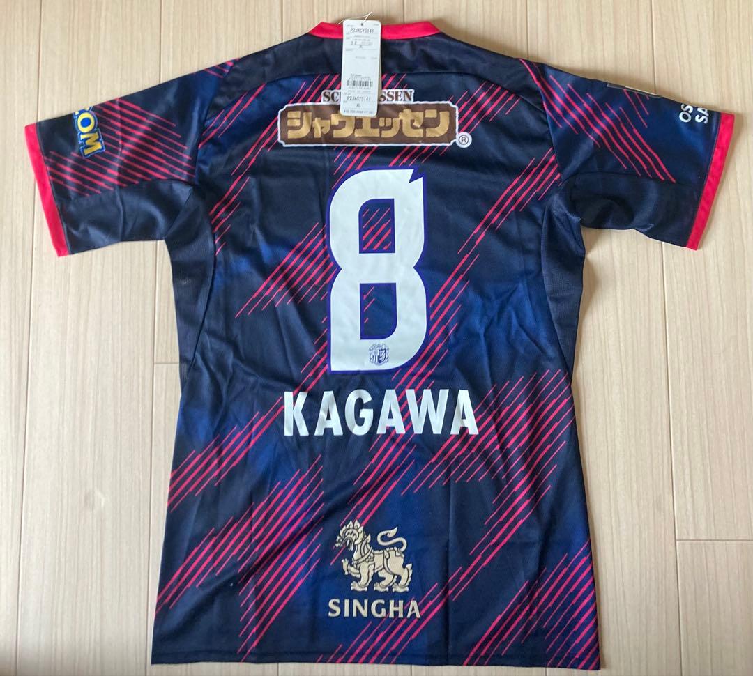 セレッソ大阪 香川真司 2025 リミテッドユニフォームXL キーホルダー 2点