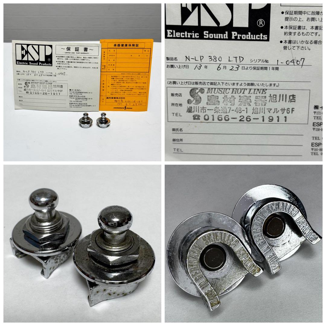【超貴重】ESP Navigator N-LP 380 LTD エレキギター