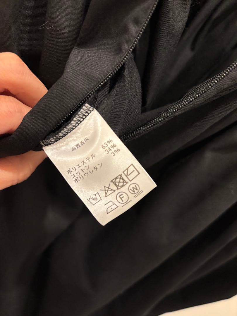 skep スケップ　ギャザージャンパースカートブラック　日本製