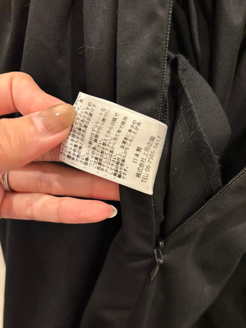 skep スケップ　ギャザージャンパースカートブラック　日本製