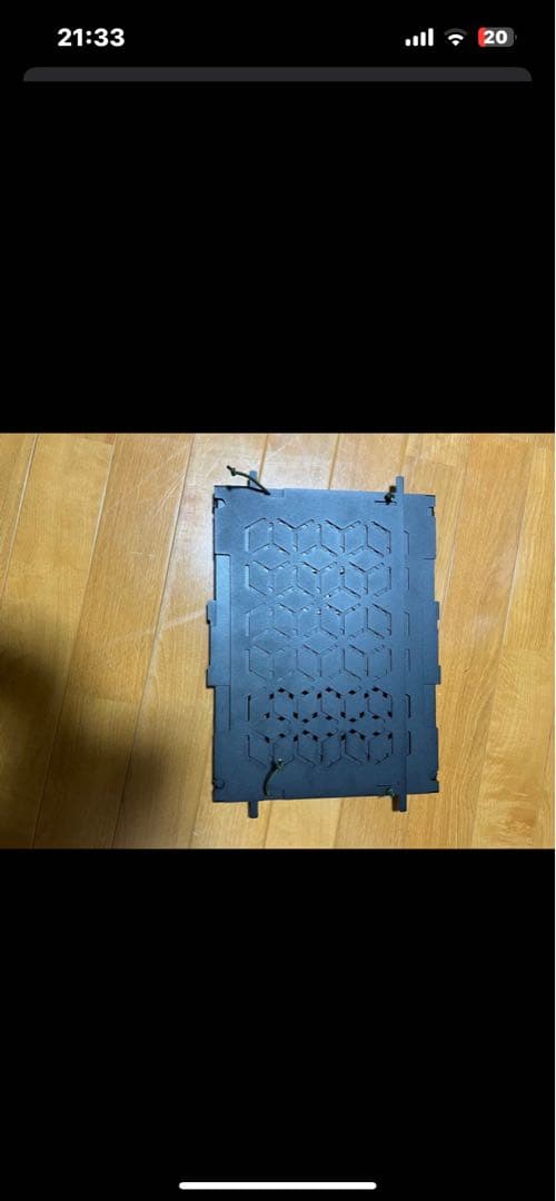 Territory Task テリトリータスク　セット