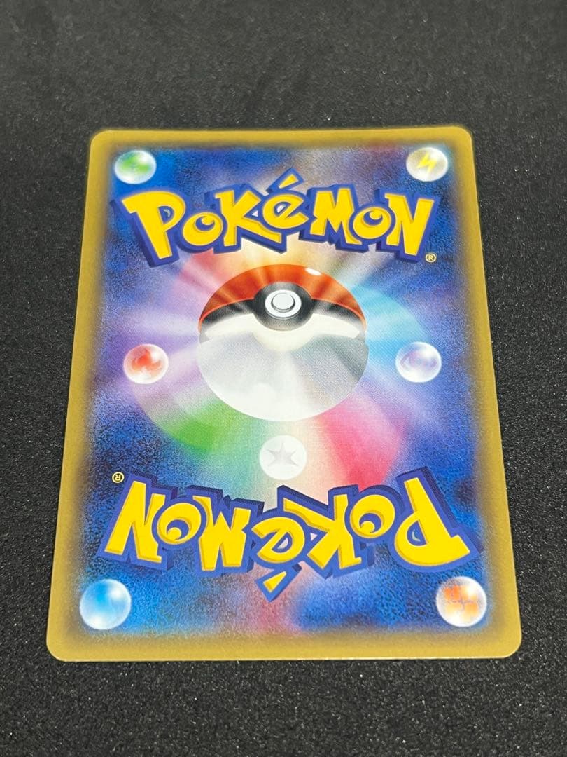 MサーナイトEX RR CP3 ポケキュンコレクション 020/032 - メルカリ