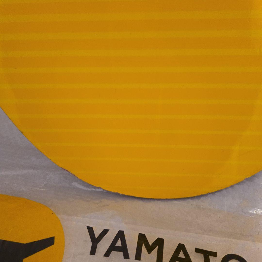 Burton Hero スノーボード板のみ