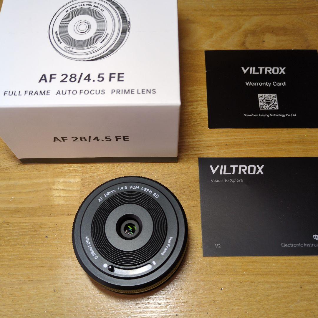 【値下】VILTROX AF 28/4.5 FE 単焦点レンズSONYフルサイズ