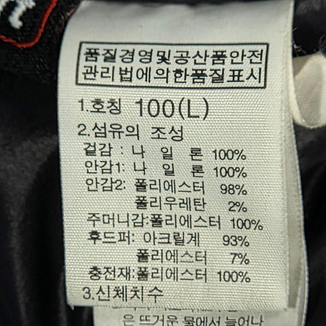 美品✨️ノースフェイス ファーダウンコート ミドルダウンコート 極暖 黒 L