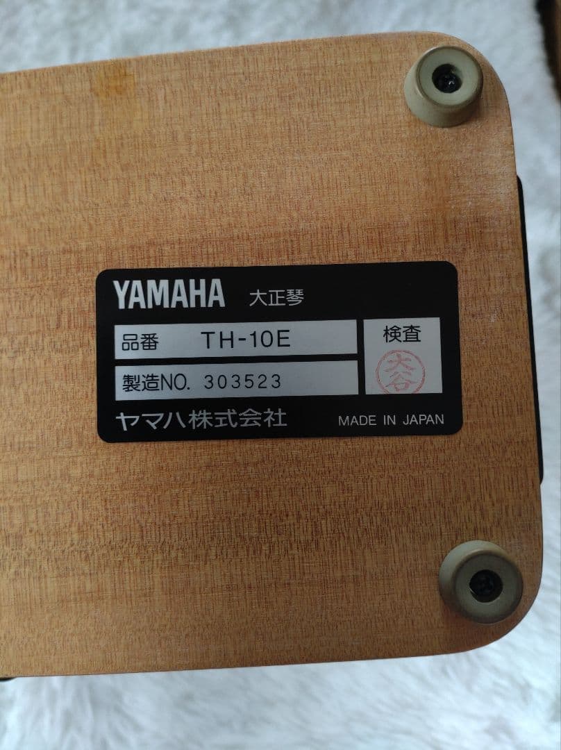 YAMAHA TH-10E 大正 琴ハードケース付
