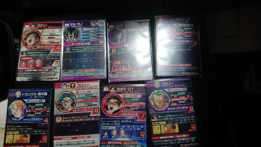 スーパードラゴンボールヒーローズカード LCまとめ売り
